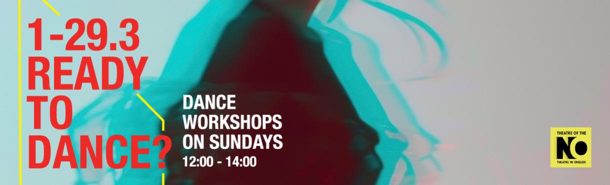 Ready to Dance? Σεμινάριο: Χοροί από τη Νότια Ιταλία