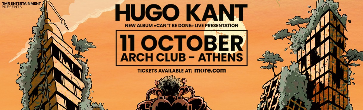 HUGO KANT (FR) LIVE IN ATHENS