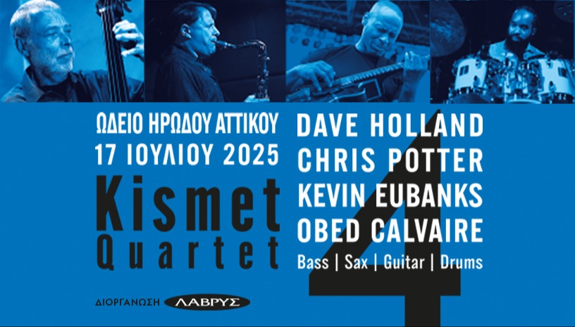 DAVE HOLLAND | KISMET QUARTET