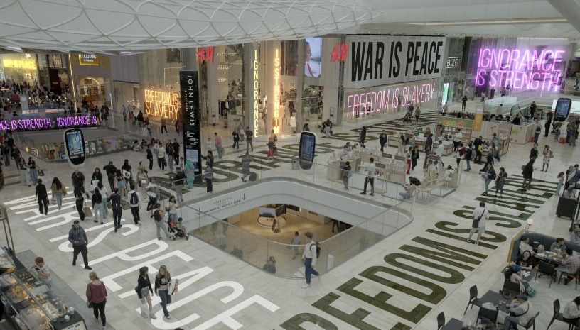 Όργουελ: 2+2=5