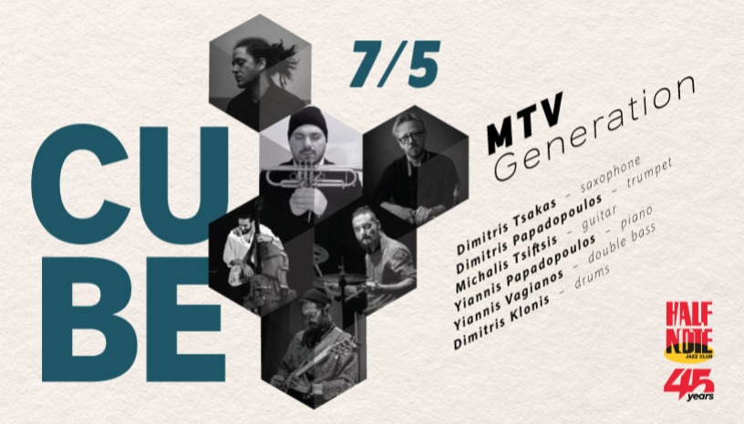 THE CUBE - MTV Generation