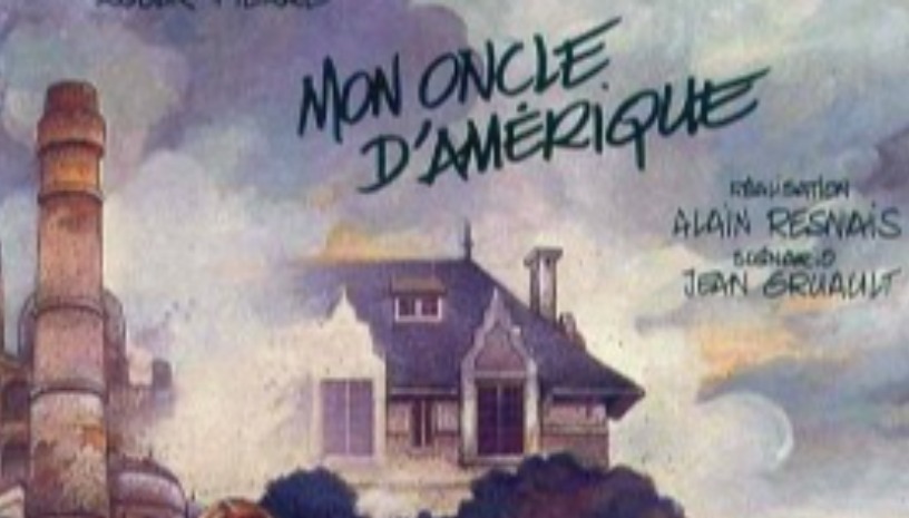 Ο θείος μου από την Αμερική - FFFK2026
