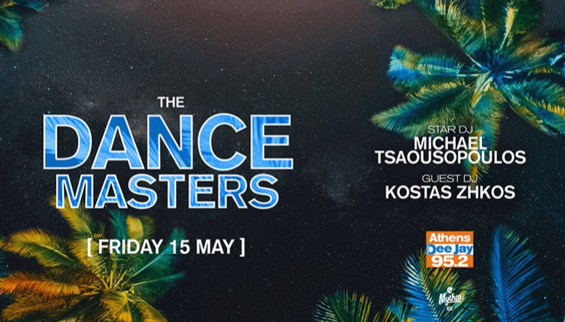 The Dancemasters w/ Michael Tsaousopoulos I Fri May 15