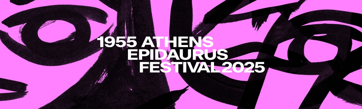 Hippolytus by Euripides