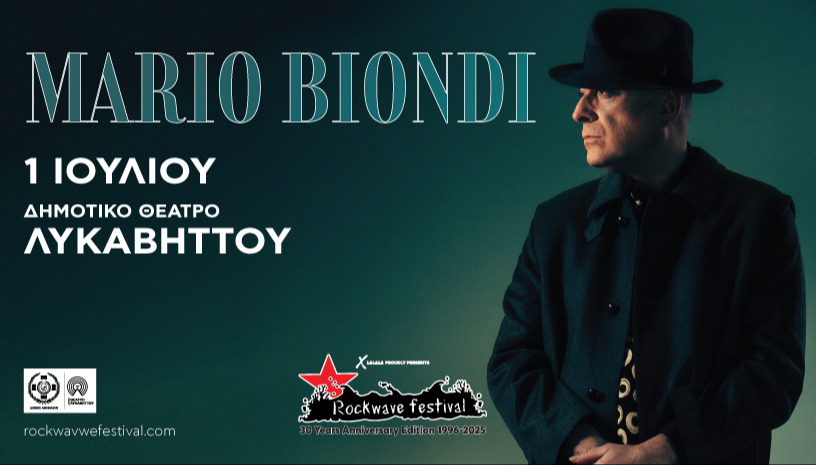 Rockwave2025: Mario Biondi - Lycabettus