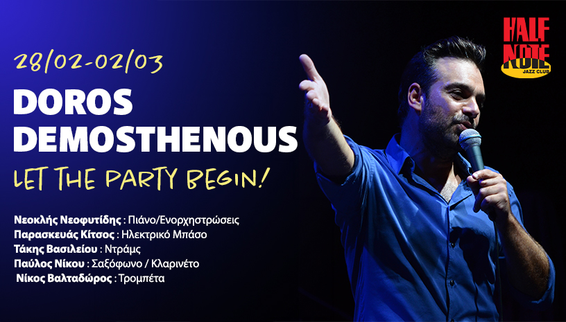 DOROS DEMOSTHENOUS ' Let the party begin! ' 