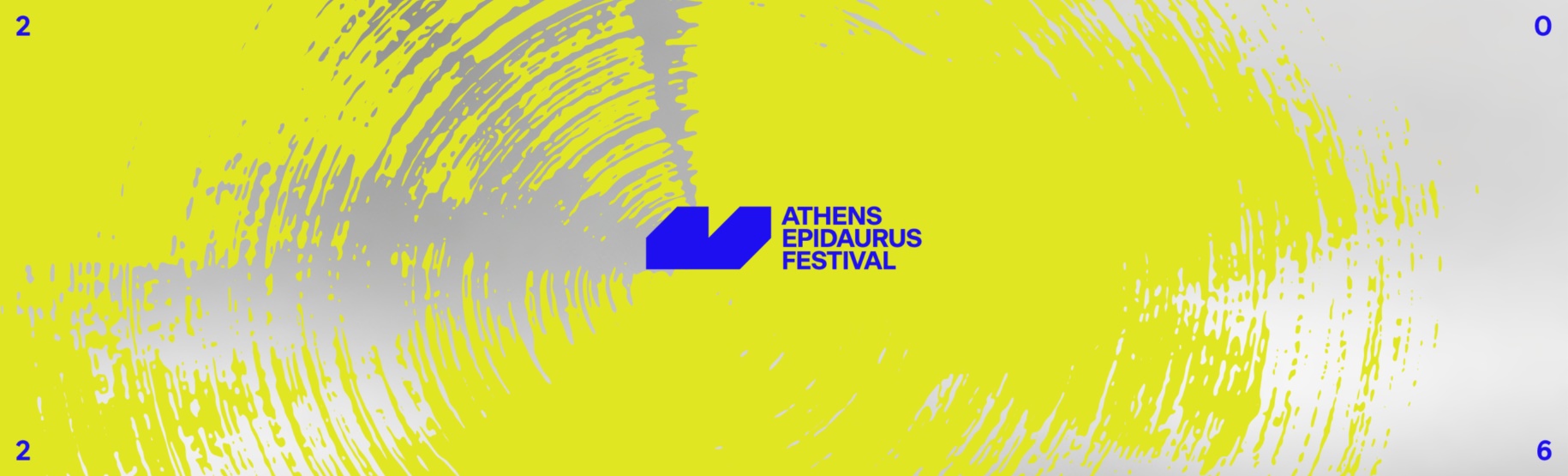 Krista Papista Heartmode 