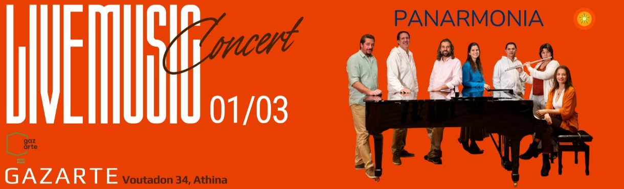 "ΣΤΑΓΟΝΕΣ ΤΟΥ ΦΩΤΟΣ" | PANARMONIA Live 