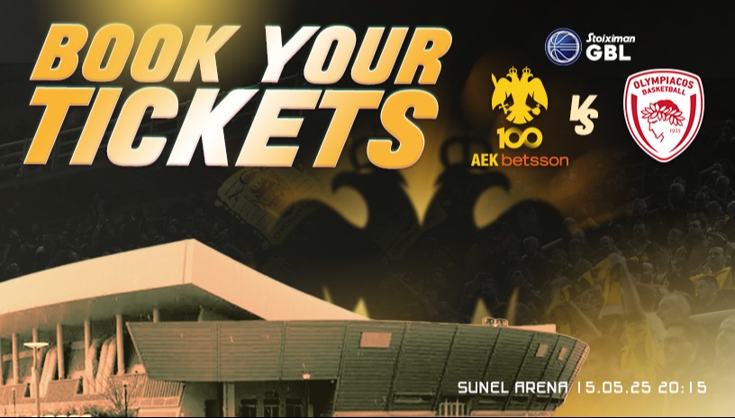 AEK Betsson BC - ΟΛΥΜΠΙAΚΟΣ