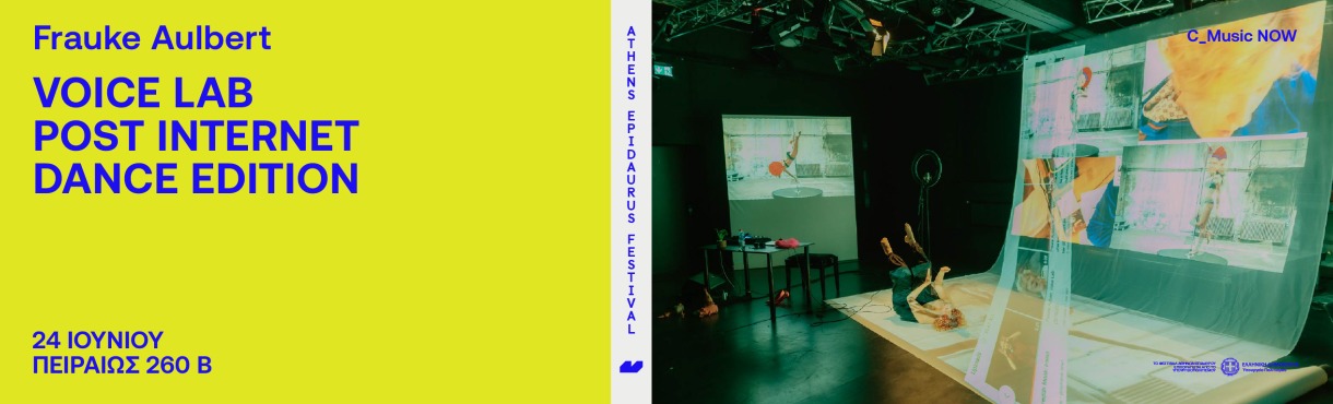 Frauke Aubert Voice Lab – Post Internet Dance Edition A post-digital performance about voice, self, and digital traces in analogue life