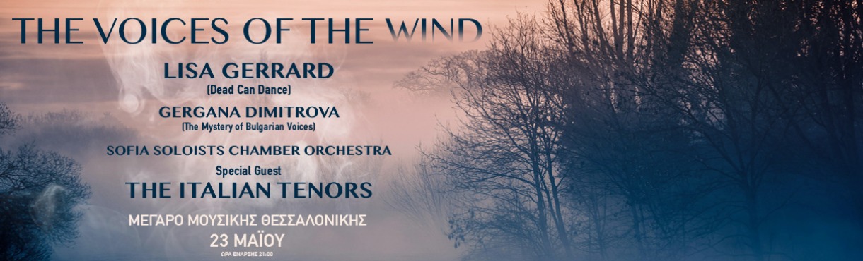 VOICES OF THE WIND
