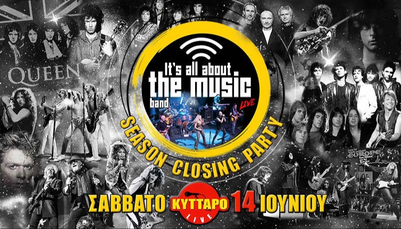 IT ‘S ALL ABOUT THE MUSIC BAND LIVE | SEASON CLOSING 