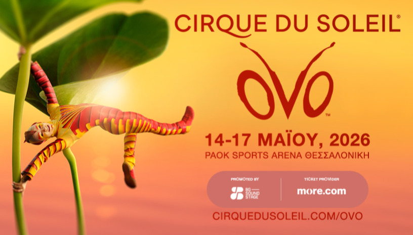 CIRQUE DU SOLEIL