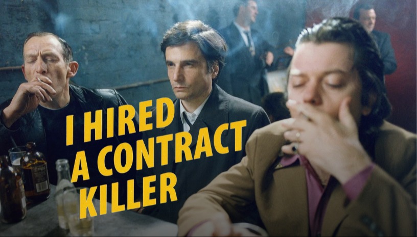 I Hired a Contract Killer | Προσέλαβα έναν Επαγγελματία Δολοφόνο, 1990 / Kaurismäki Malt @ Cinobo Πατησίων
