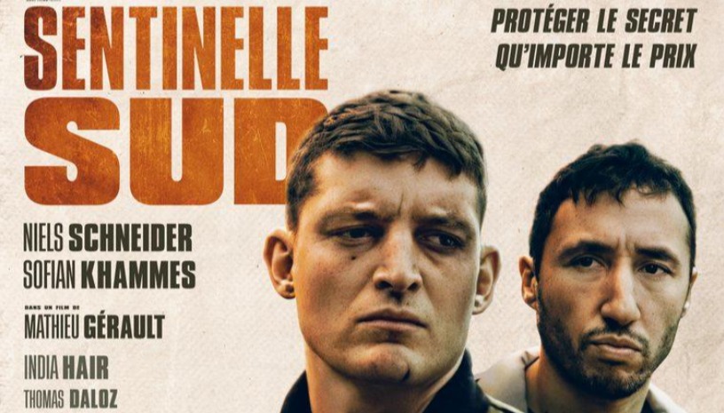 Mοιραία περίπολοs - FFFK2026