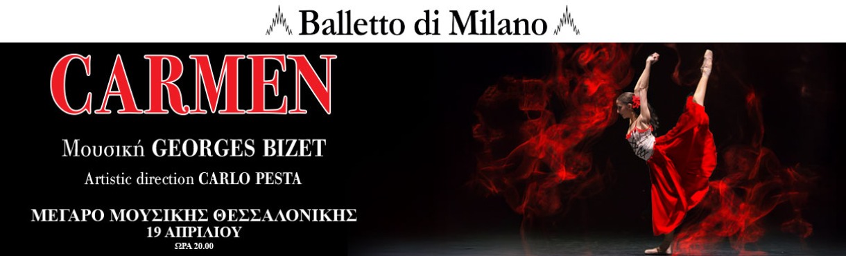 BALLETTO DI MILANO: CARMEN