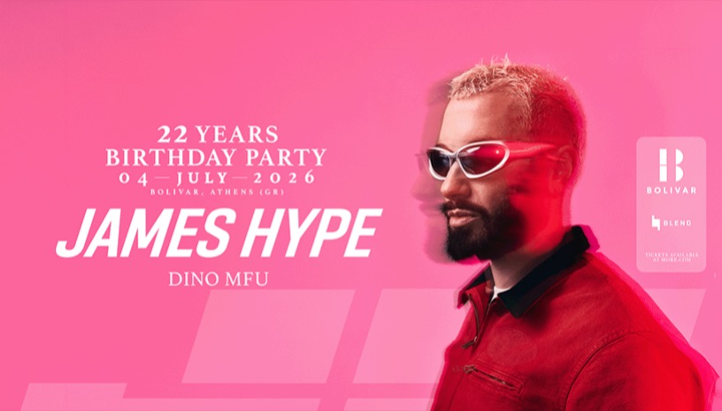 22 Years Bolivar Birdthday Celebration w/ James Hype I Sat July 4