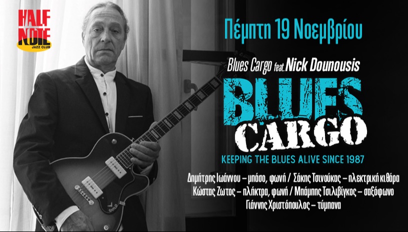 BLUES CARGO feat Nick Dounousis