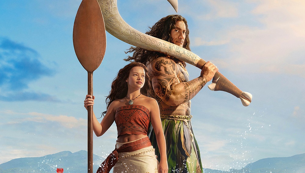 MOANA / ΒΑΪΑΝΑ