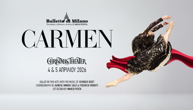 CARMEN από το Balletto di Milano