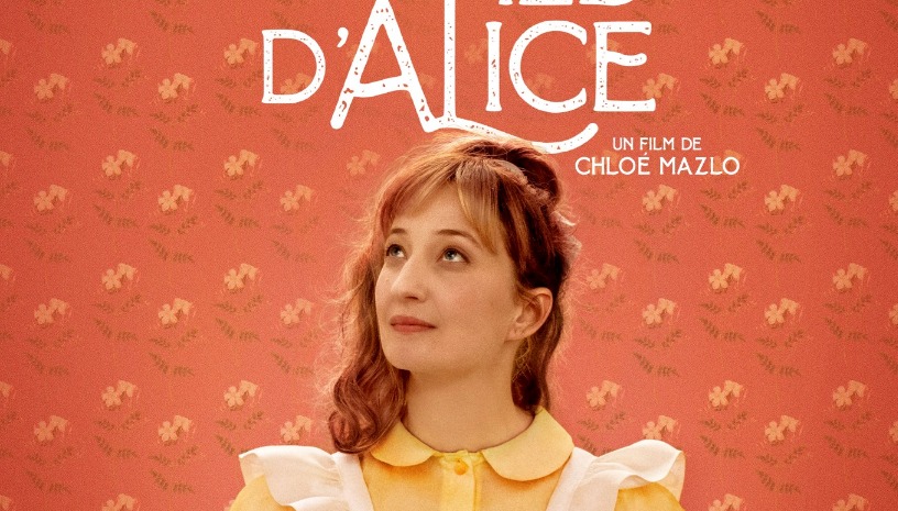 Κάτω απ’ τον ουρανό του Λιβάνου - FFFK2026