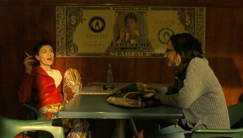 Sorella di Clausura - Ivana Mladenović (38ο Πανόραμα Ευρωπαϊκού Κινηματογράφου)