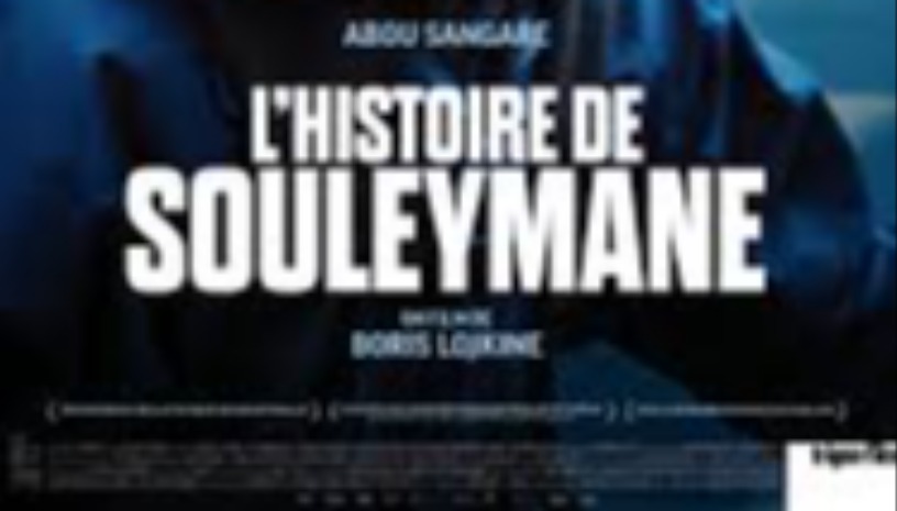 Το Παρίσι του Σουλεϋμάν - FFFK2026