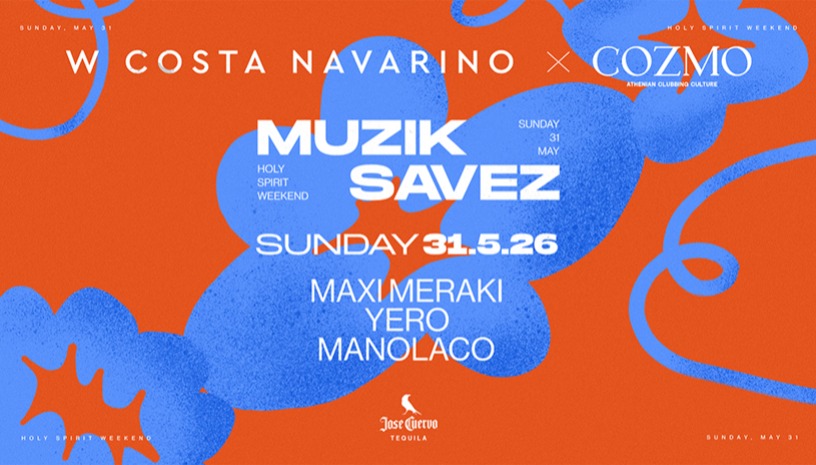 MUZIK SAVEZ | MAXI MERAKI - YERO - MANOLACO
