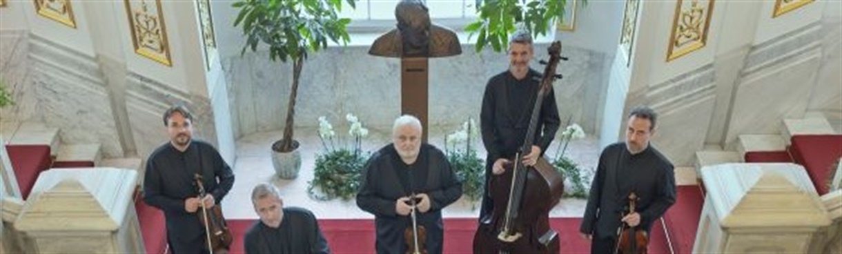 SLOVAK CHAMBER ORCHESTRA
