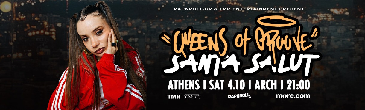 Santa Salut live in Athens | 4/10 | “Queens of Groove” | Αlbum Presentation