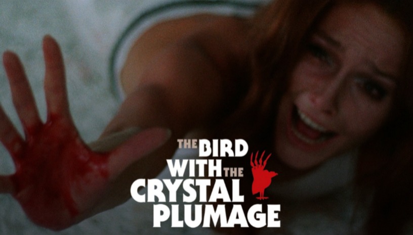 The Bird with the Crystal Plumage | Το Πουλί με τα Κρυσταλλένια Φτερά, Dario Argento (1970) / Giallo Fever @ Cinobo Πατησίων