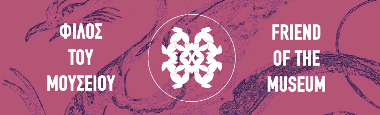 ΚΑΡΤΑ ΧΟΡΗΓΟΥ