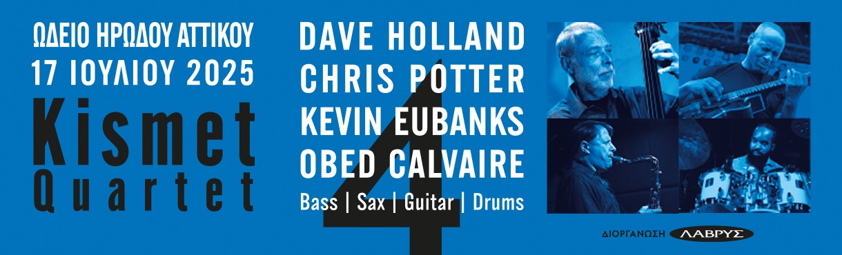 DAVE HOLLAND | KISMET QUARTET