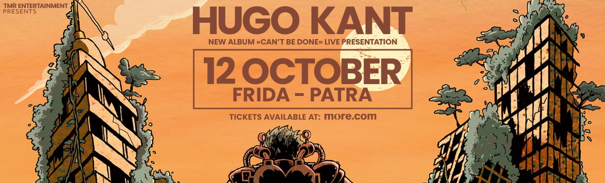 HUGO KANT LIVE IN PATRA