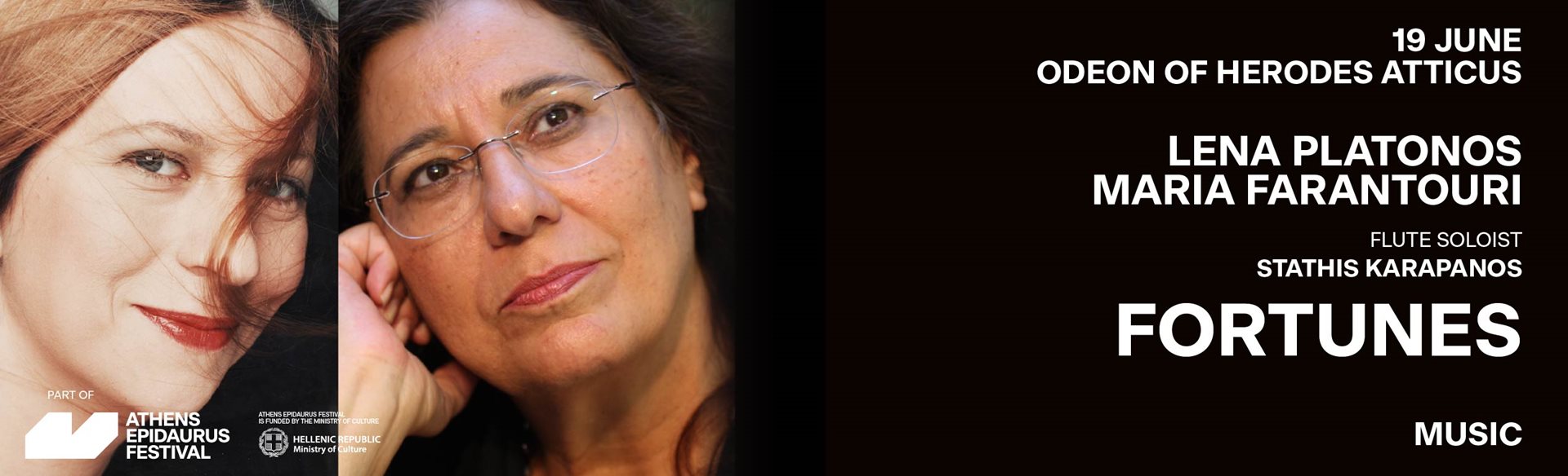 Lena Platonos – Maria Farantouri