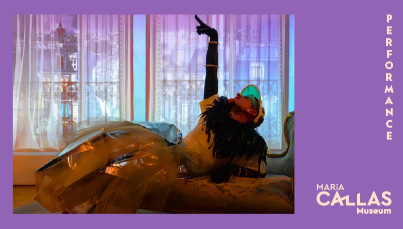 Becoming DIVA: Μια site-specific performance στο Μουσείο Μαρία Κάλλας