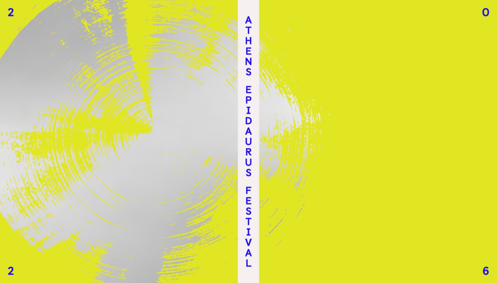 Murx, Christoph Marthaler - Έναστρος Ουρανός