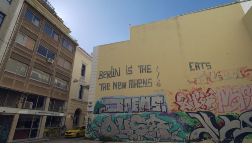 TIDF28 The Public Private House – 9 Stanzas for Athens