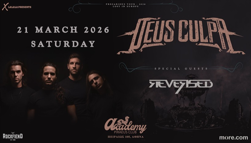 Deus Culpa Album Presentation w/ Reversed @ Piraeus Club Academy