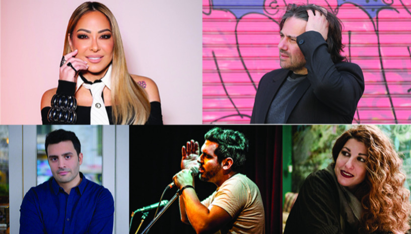  Εδώ Είναι του Ρασούλη 