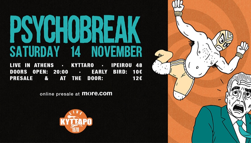 PSYCHOBREAK Live @ ΚΥΤΤΑΡΟ