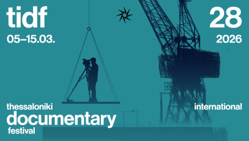 28th Thessaloniki Documentary Festival