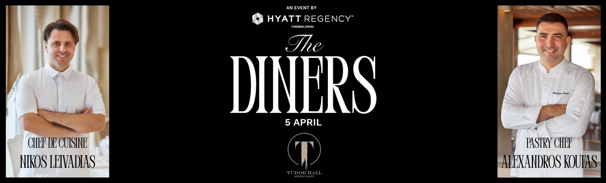 Ν. Λειβαδιάς - Α. Κούφας @ Hyatt |The Diners 