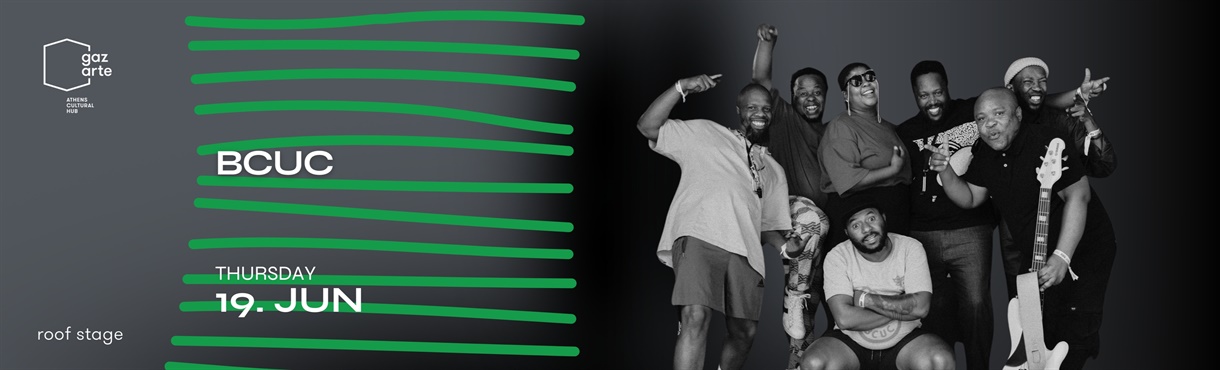 Bantu Continua Uhuru Consciousness (BCUC) Live in Athens