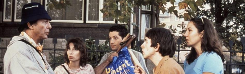 Η Μεγάλη Περιπέτεια