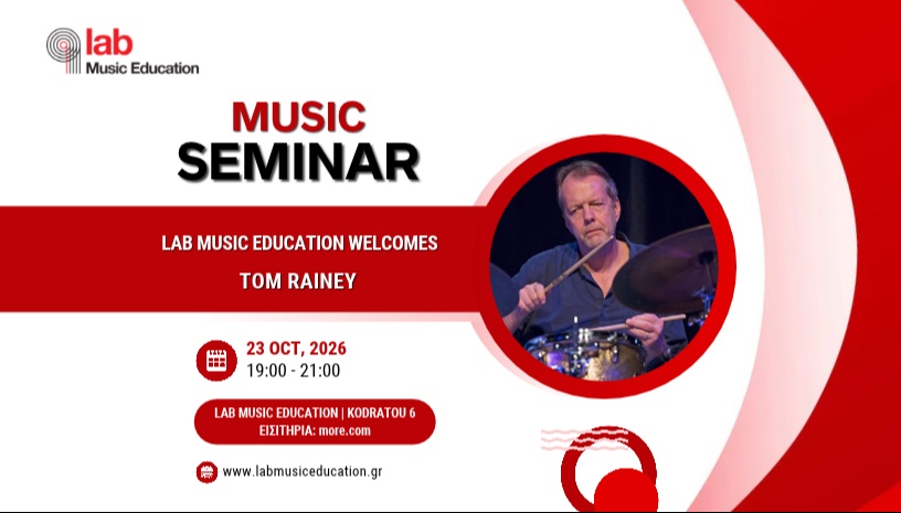 Tom Rainey @ lab Music Education