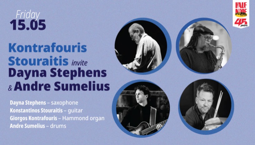Kontrafouris/Stouraitis invite Dayna Stephens & Andre Sumelius