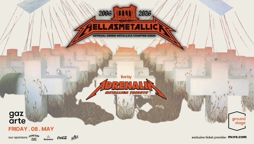 HellasMetallicA - 20 Years Chapter Anniversary