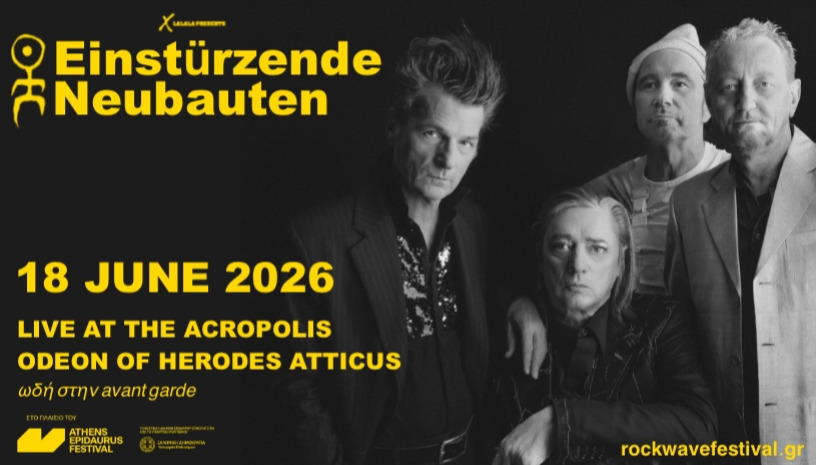 Einstürzende Neubauten - Ηρώδειο