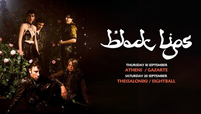 THE BLACK LIPS IN GREECE